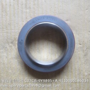 SP101594 W014200111 4110001005026 4190000536030 7200000557 OIL SEAL