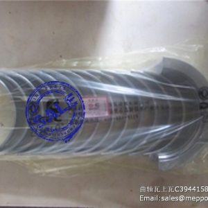 3944158 BEARING,MAIN