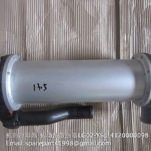 4120000098 LG02-YS1 OIL RADIATOR SDLG LG952 LG953