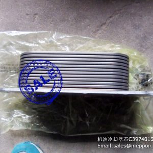 3974815 OIL COOLER CORE 4110000081018 SP106237 SP108995