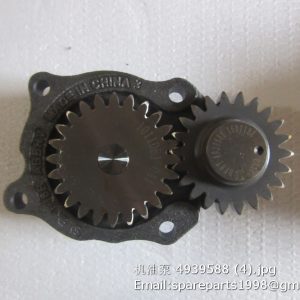 4939588 OIL PUMP CUMMINS