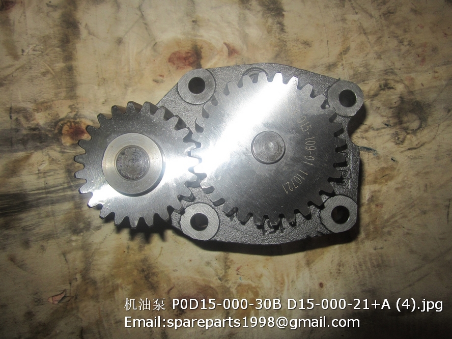 D1500030B D1500021+A OIL PUMP AS Meppon Co., Ltd