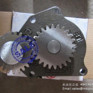 4941464 PUMP, LUBRICATING OIL cummins