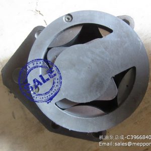 3966840 PUMP LUBRICATING OIL 4110000081102 SP106363