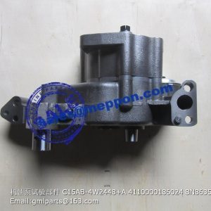 steering pump xcmg XZZX-B302 80300065 – Meppon Co., Ltd