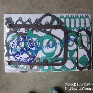 F/D6114A-DP F/D6114B-DP engine kits