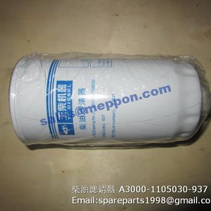 A3000-1105030-937 Fuel filter SP115360 860117273