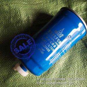 13020488 FUEL FILTER 4110003478013 4110000054253 7200002385 SP102065 SP107075