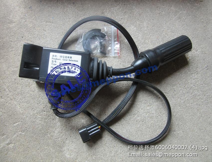 6006040002 SG-4A 4110000367002 GEAR SELECTION – Meppon Co., Ltd
