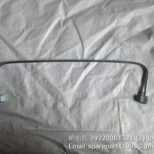 29220001321 BRAKE PIPE