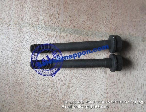 cylinder head short bolt 490B-01003A SP110092