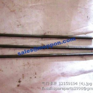 PUSH ROD 12159194