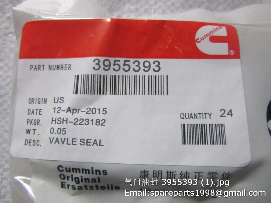 3955393 VALVE STEM SEAL - Image 2