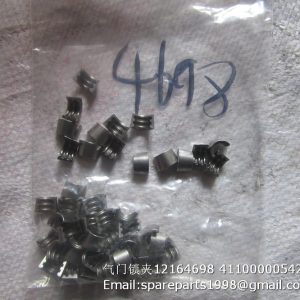 12164698 4110000054244 VALVE COLLET