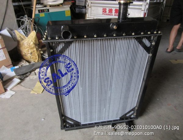 9D652-02E010100A0 radiator FL936F