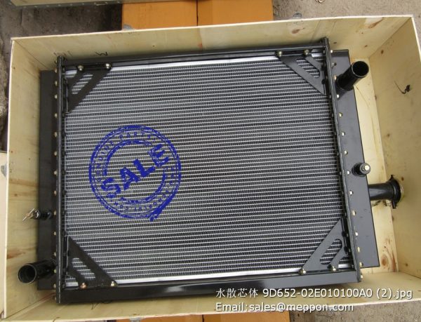 9D652-02E010100A0 radiator FL936F - Image 2