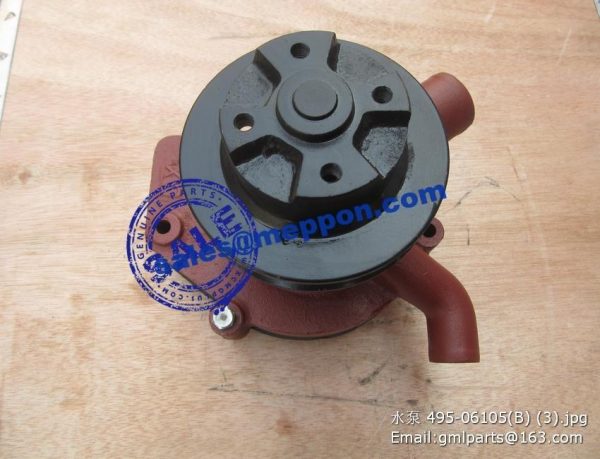 WATER PUMP 495-06105(B) XINCHAI SPARE PARTS 495-06105