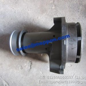 water pump 612600060307 weichai spare parts