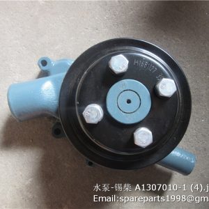 1307010-1KG6 1307010-1 CA6110/125G5-Z620 WATER PUMP