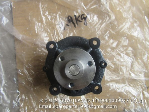 4110001009027 water pump 1307010A52D - Image 2