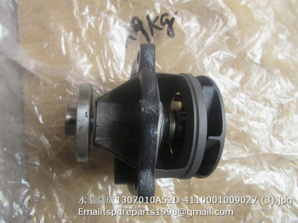 4110001009027 water pump 1307010A52D
