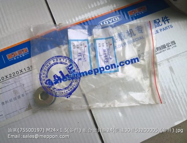 75500197 M24×1.5 53200005 WHEEL LOADER PLUG