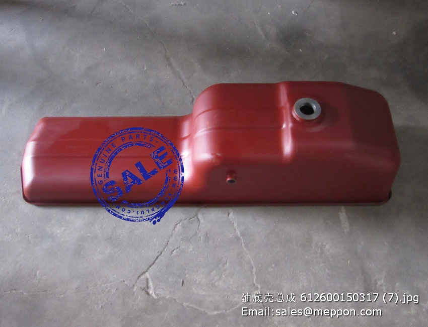 612600150317 oil pan
