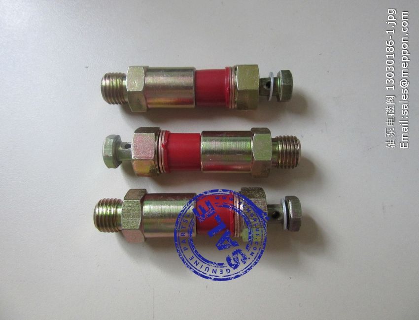 13030186-1 SOLENOID weichai