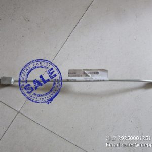 29250001251 ZL50F.11.6.1 tube SDLG