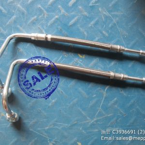 3936691 FUEL SUPPLY TUBE C3936691