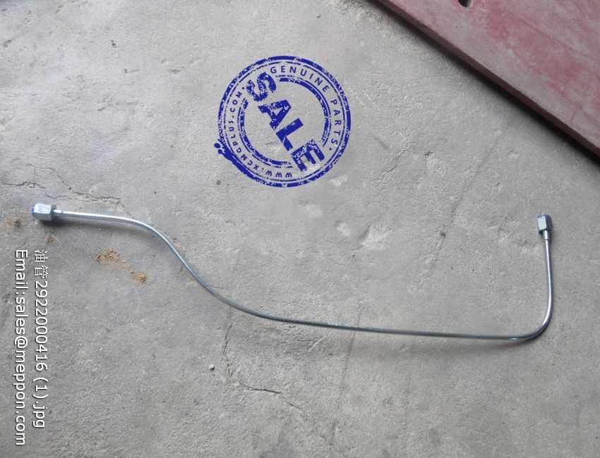 2922000416 TUBE OF REAR AXLE 29220004161 LG933