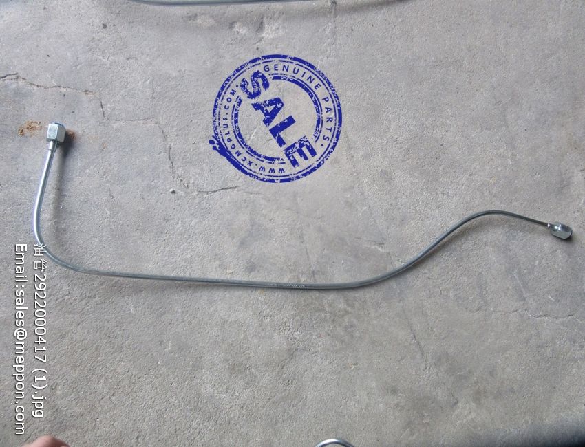 2922000417 TUBE OF REAR AXLE 29220004171 LG933