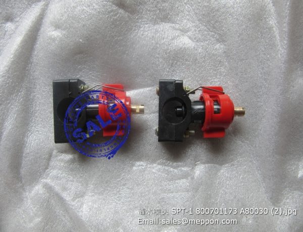 800701173 A80030 Sprinkler SPT-1