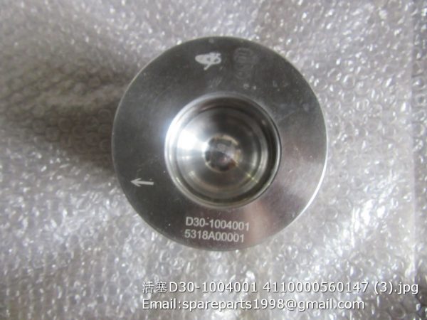 D30-1004001 4110000560147 piston yuchai yc4d80 - Image 3