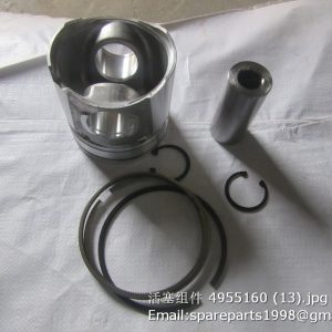 4955160 PISTON SET CUMMINS