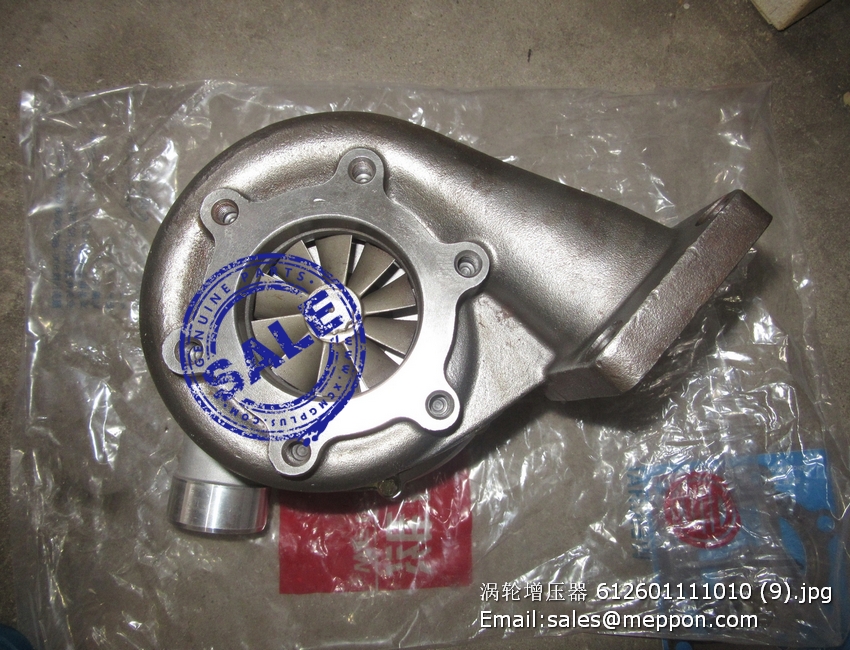 4110001015031 4110001017027 turbocharger