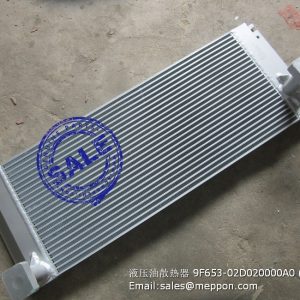 9F653-02D020000A0 hydraulic oil radiator FL956H FL958G