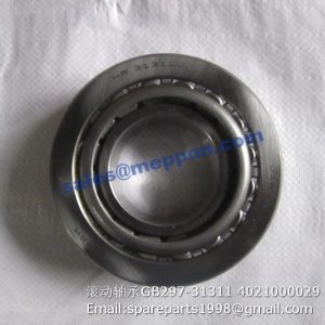 GB297-31311 4021000029 SDLG BEARING