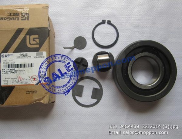 34C4439 22J2014 ROLLER ASSY LIUGONG