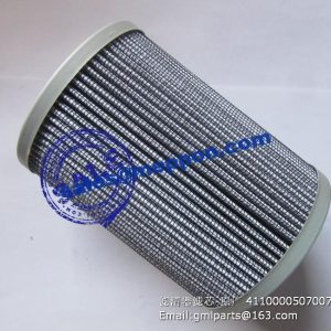 SDLG FILTER ELEMENT 4110000507007