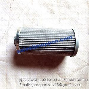 FILTER SJXGL-60X10-03 4120004036003 SDLG GRADER PARTS