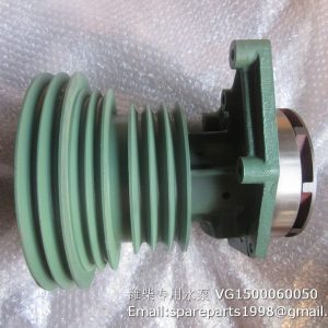 VG1500060050 water pump
