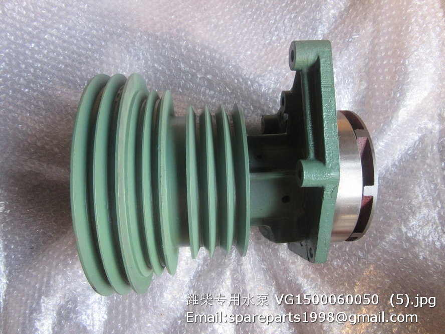 VG1500060050 water pump