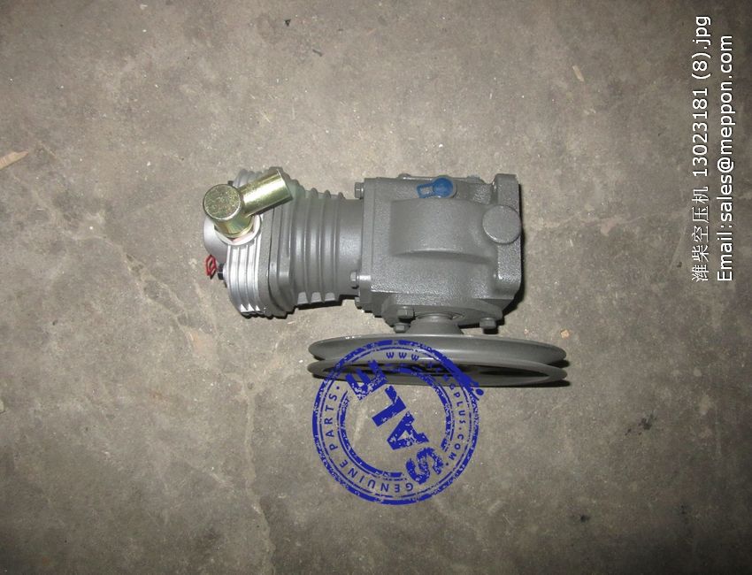 SP106357 AIR COMPRESSOR