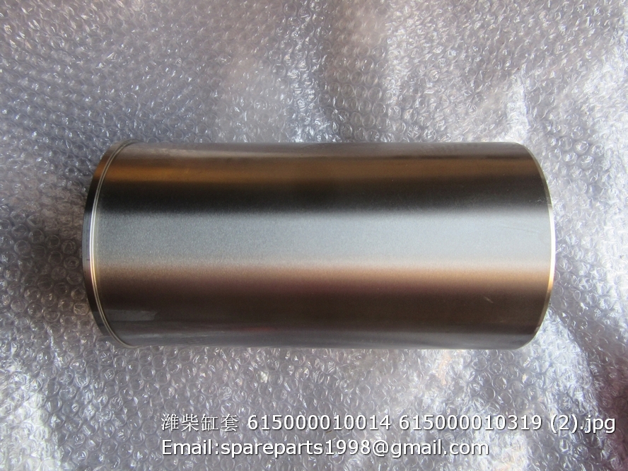 615000010014 61500010319 cylinder liner