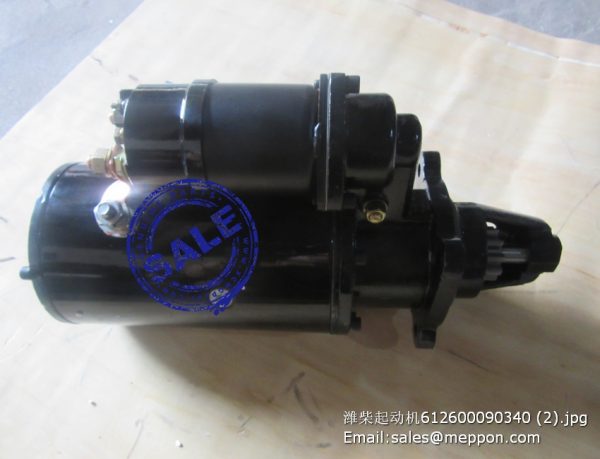 612600090340 motor starter - Image 2