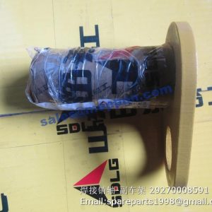 29270008591 PIN SDLG LG936L 29270008591C