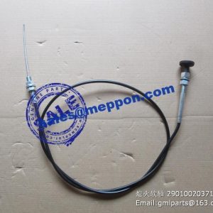 SDLG CONTROL CABLE 29010020371 LG953L LG955N WHEEL LOADER PARTS