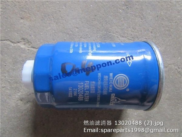 DEUTZ FILTER 13020488 – Meppon Co., Ltd