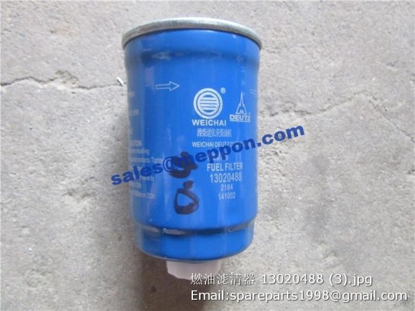 DEUTZ FILTER 13020488 – Meppon Co., Ltd